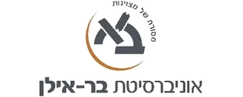 אוניברסיטת בר אילן