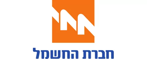 חברת החשמל