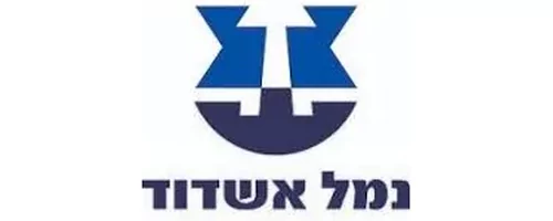 נמל אשדוד